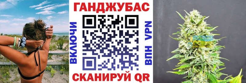 Где можно купить наркотики Верещагино Alpha PVP  Кетамин  hydra ТОР  Меф 