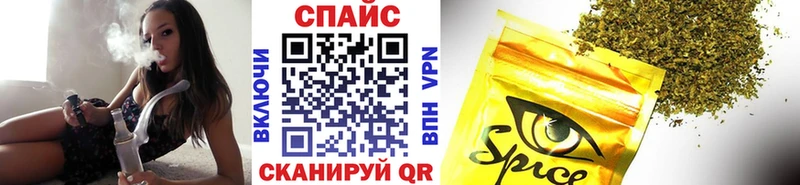 БУТИРАТ BDO сколько стоит Верещагино