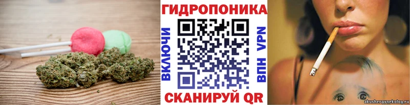 Печенье с ТГК марихуана  купить   Верещагино 