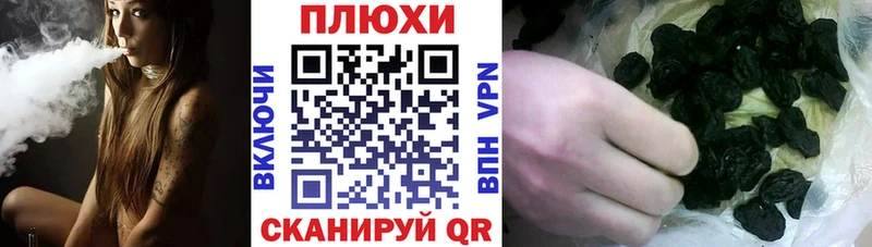 мега зеркало  как найти   Верещагино  ГАШ гарик 