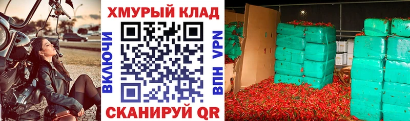 маркетплейс какой сайт Верещагино Героин гречка
