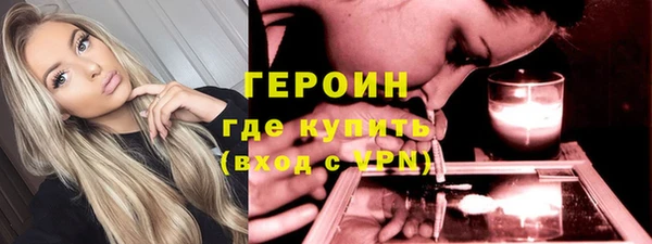 винт Беломорск