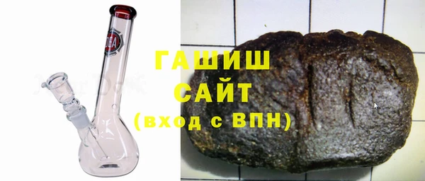 кокс Богородск