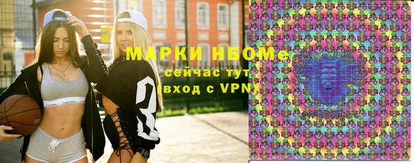 твердый Балабаново