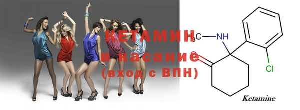 2c-b Богданович