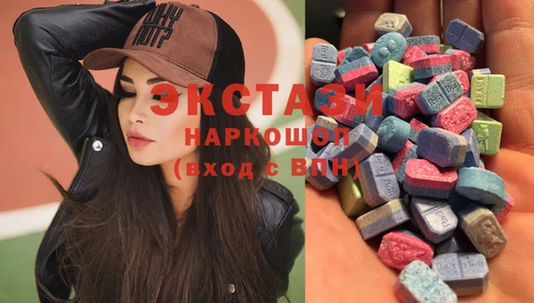 2c-b Богданович