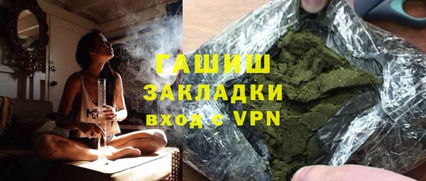 2c-b Богданович