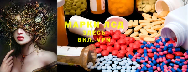 2c-b Богданович