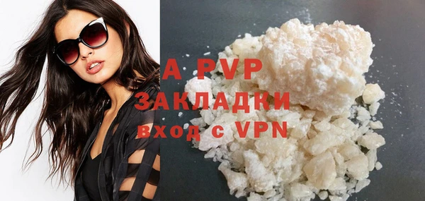 2c-b Богданович
