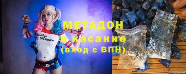 2c-b Богданович