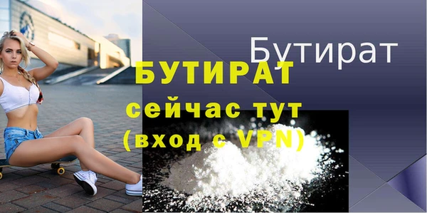 твердый Балабаново