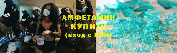 твердый Балабаново