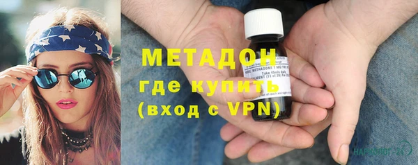 COCAINE Белоозёрский