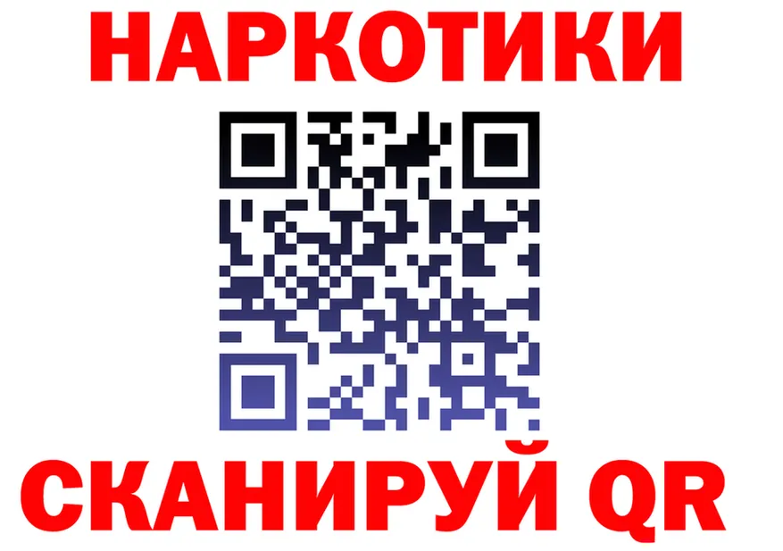Бошки Шишки тримм зеркало shop OMG Верещагино