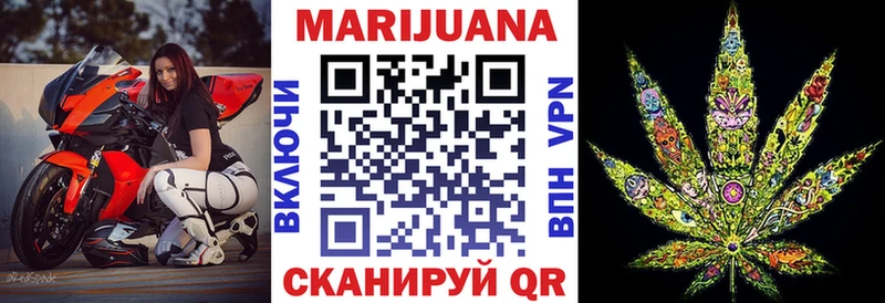 OMG сайт  Верещагино  Бошки марихуана Amnesia 